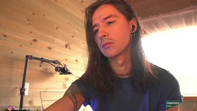 Snapshot of Antinoo_Gnothi chatting on 02.19.25 Antinoo Gnothi online show from 02.19.25