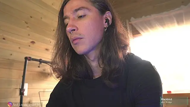 Snapshot of Antinoo_Gnothi chatting on 02.26.25 Antinoo Gnothi online show from 02.26.25