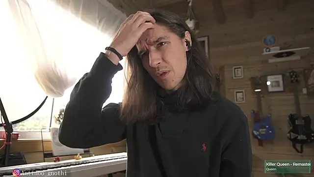 Snapshot of Antinoo_Gnothi chatting on 03.12.25 Antinoo Gnothi online show from 03.12.25