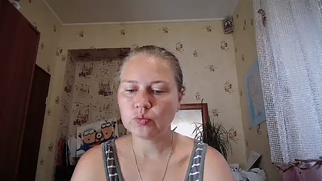 Snapshot of dream_alexa chatting on 07.09.26 dream alexa online show from 07.09.26