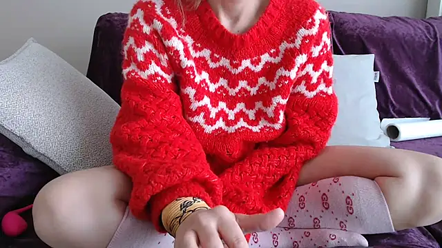 Galadriel online show from 01.23.25