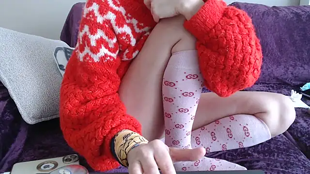 Galadriel online show from 02.14.25