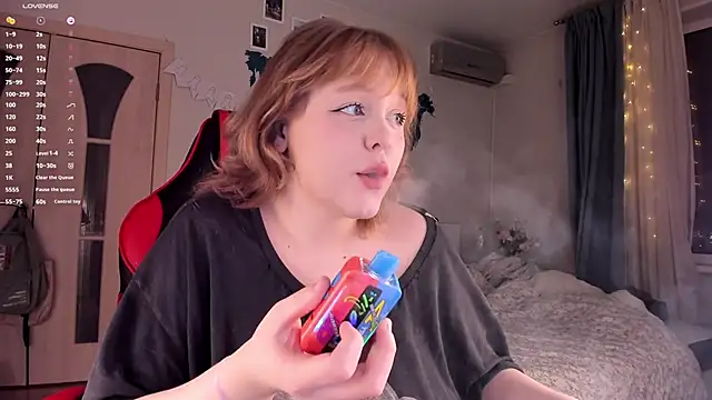 Snapshot of LisaLaas chatting on 12.05.24 LisaLaas online show from 12.05.24