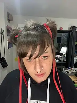 mikittyy online show from 12.25.24