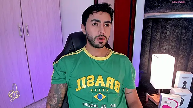 ItsMeEros online show from 02.17.25