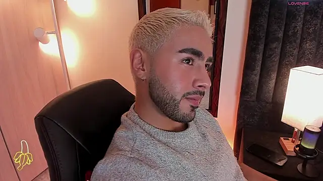 ItsMeEros online show from 09.08.25