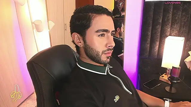 ItsMeEros online show from 02.25.26