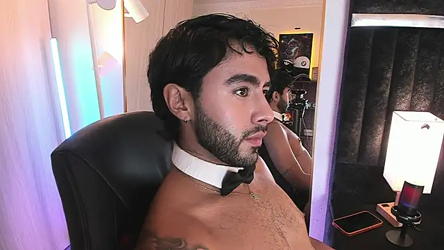 ItsMeEros online show from 06.05.26