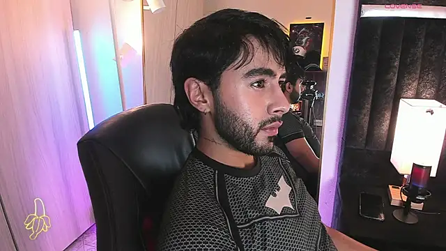 ItsMeEros online show from 06.08.26