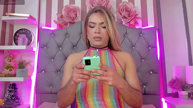 Star-Fire online show from 02.12.25