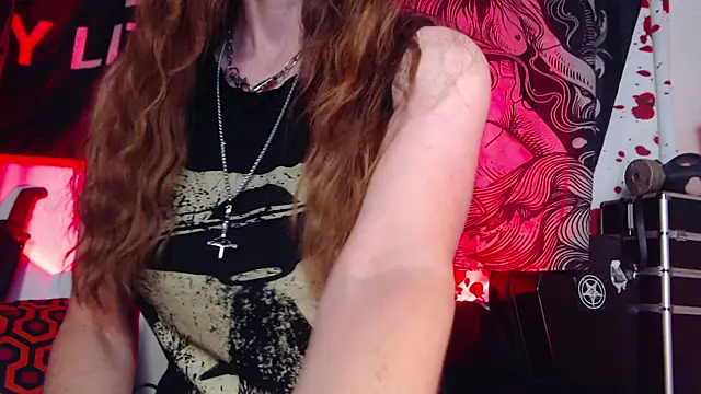 Silentmary online show from 07.16.26