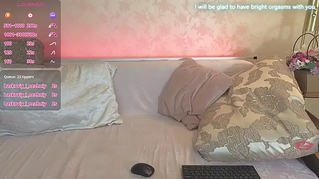 Snapshot of Adissana chatting on 12.15.24 Adissana online show from 12.15.24