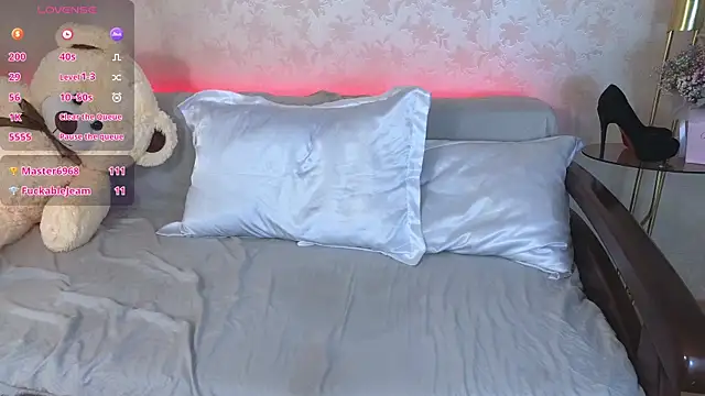 Snapshot of Adissana chatting on 10.05.25 Adissana online show from 10.05.25