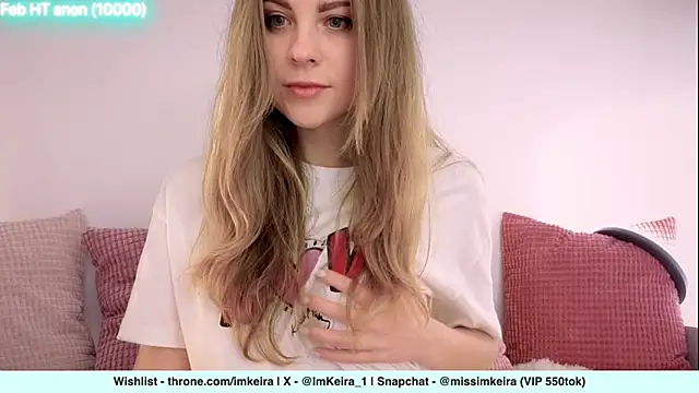 Snapshot of ImKeira chatting on 02.16.25 ImKeira online show from 02.16.25