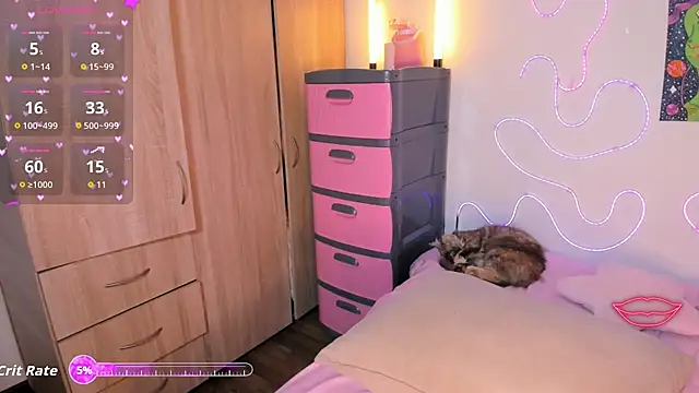 Cinnamon Meow online show from 07.24.26