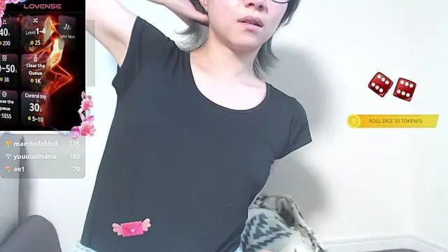 Snapshot of Japanese_Housewife chatting on 01.25.25 Japanese Housewife online show from 01.25.25