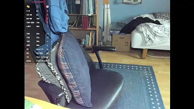 Snapshot of Mullersss chatting on 03.03.25 Mullersss online show from 03.03.25