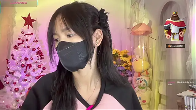 Snapshot of Your-Sunshine chatting on 11.29.25 Your-Sunshine online show from 11.29.25