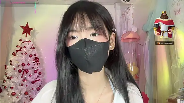 Snapshot of Your-Sunshine chatting on 12.02.25 Your-Sunshine online show from 12.02.25