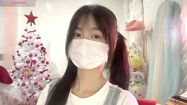 Snapshot of Your-Sunshine chatting on 01.11.26 Your-Sunshine online show from 01.11.26