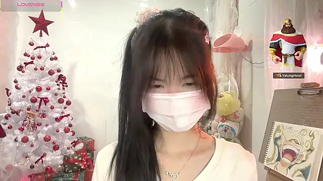 Snapshot of Your-Sunshine chatting on 01.12.26 Your-Sunshine online show from 01.12.26