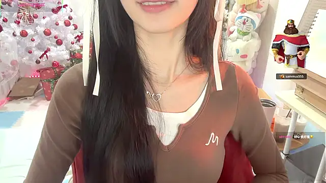 Snapshot of Your-Sunshine chatting on 01.14.26 Your-Sunshine online show from 01.14.26