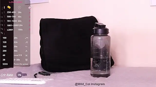 Snapshot of wild_col_ chatting on 02.27.25 wild col online show from 02.27.25