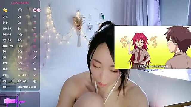 Snapshot of Southerly chatting on 09.26.25 Southerly online show from 09.26.25