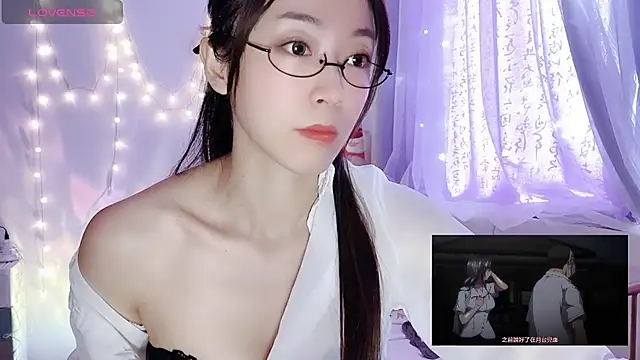 Snapshot of Southerly chatting on 12.01.25 Southerly online show from 12.01.25