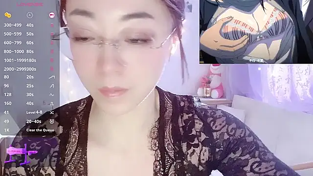 Snapshot of Southerly chatting on 01.16.26 Southerly online show from 01.16.26