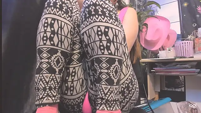 MYFAVOURITESTRAGER online show from 01.20.25