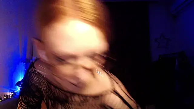 welliza online show from 11.12.25