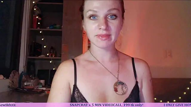 Cassie Wild online show from 07.17.26