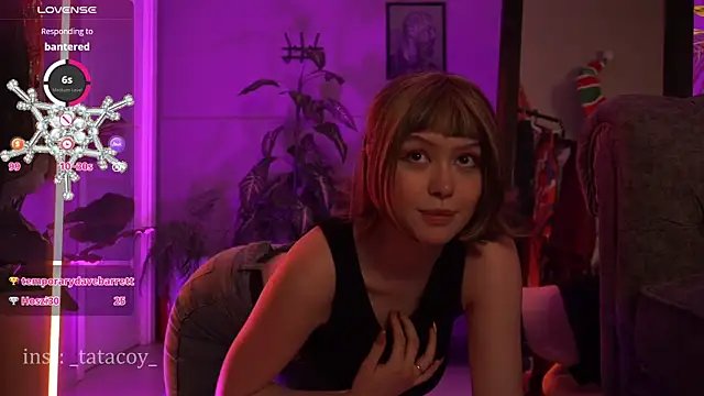 Snapshot of TataCoy chatting on 01.14.25 TataCoy online show from 01.14.25