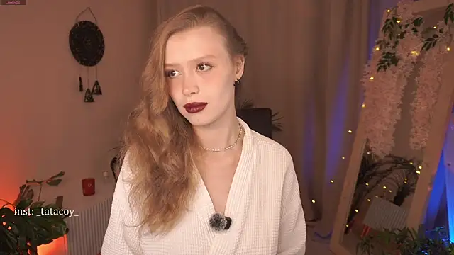 Snapshot of TataCoy chatting on 09.11.25 TataCoy online show from 09.11.25