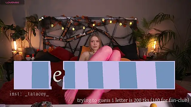 Snapshot of TataCoy chatting on 10.22.25 TataCoy online show from 10.22.25