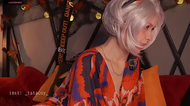 Snapshot of TataCoy chatting on 10.26.25 TataCoy online show from 10.26.25