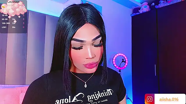 Snapshot of AiishaRose chatting on 01.26.25 AiishaRose online show from 01.26.25