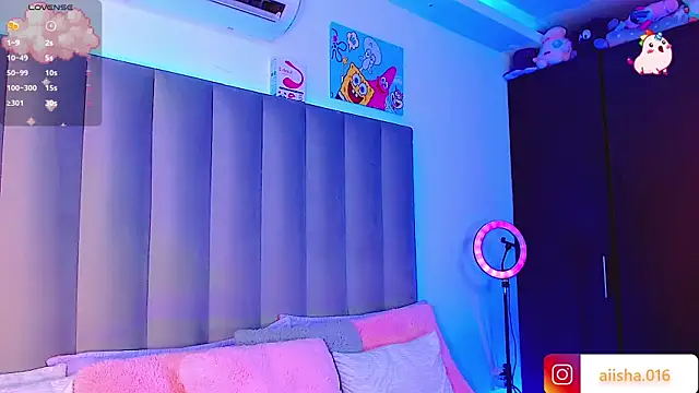 Snapshot of AiishaRose chatting on 01.31.25 AiishaRose online show from 01.31.25