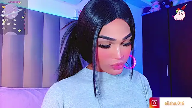 Snapshot of AiishaRose chatting on 02.01.25 AiishaRose online show from 02.01.25