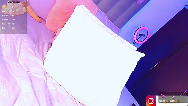 Snapshot of AiishaRose chatting on 02.07.25 AiishaRose online show from 02.07.25