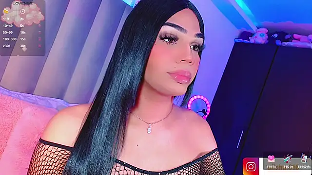 Snapshot of AiishaRose chatting on 02.11.25 AiishaRose online show from 02.11.25