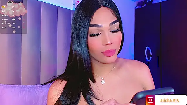 Snapshot of AiishaRose chatting on 02.14.25 AiishaRose online show from 02.14.25