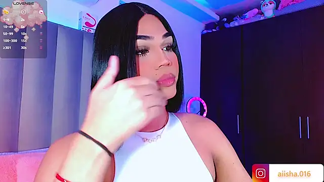 Snapshot of AiishaRose chatting on 02.26.25 AiishaRose online show from 02.26.25