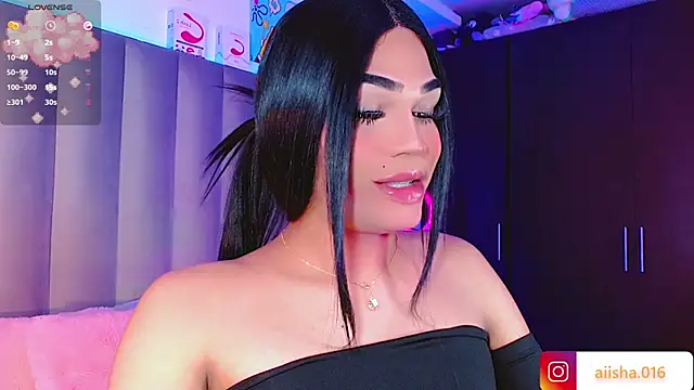 Snapshot of AiishaRose chatting on 02.27.25 AiishaRose online show from 02.27.25