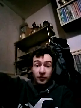 Snapshot of Erimyka chatting on 01.18.26 Erimyka online show from 01.18.26