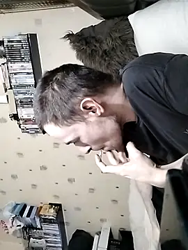 Snapshot of Erimyka chatting on 02.01.26 Erimyka online show from 02.01.26