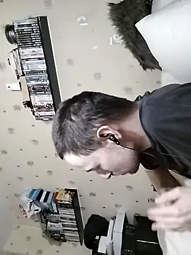 Snapshot of Erimyka chatting on 02.03.26 Erimyka online show from 02.03.26