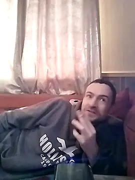 Erimyka online show from 02.17.26