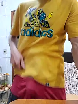 CrisSexShy online show from 11.16.25